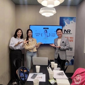 엔알컨설팅 이미지