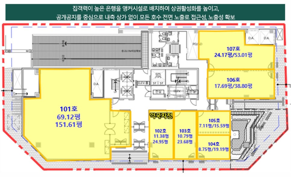 영문구점 이미지