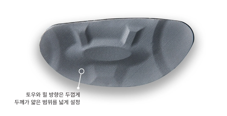 토우화 이미지