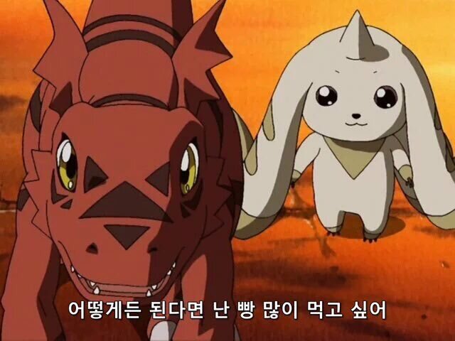 본크라상 원베일리점 이미지