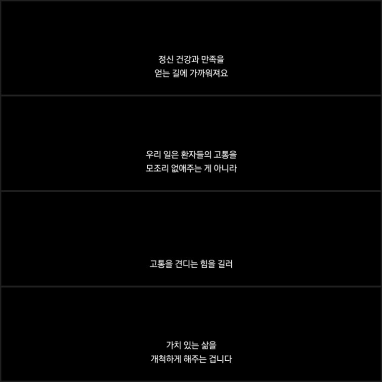 유어다큐 이미지