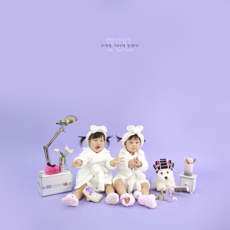 헤어스튜디오율 이미지