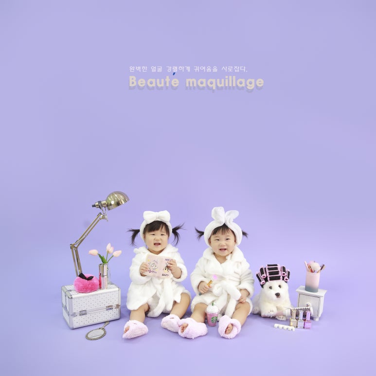 헤어스튜디오율 이미지