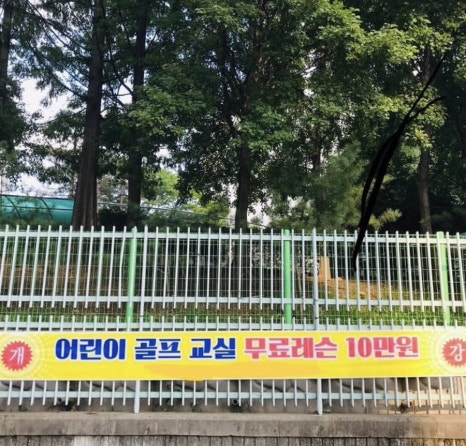 그루헤어 이미지
