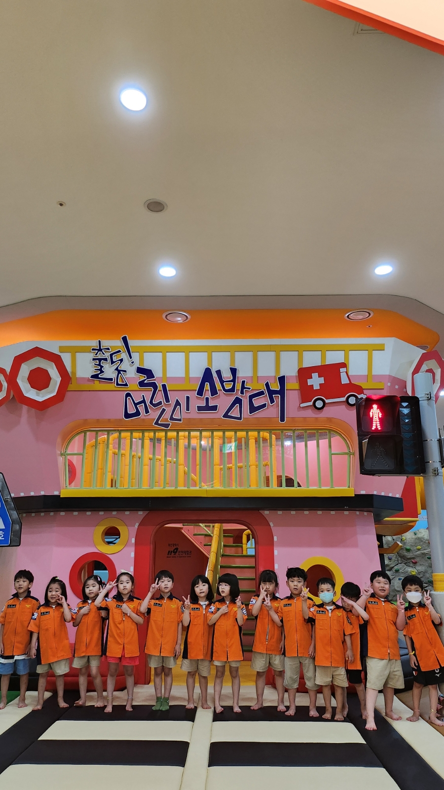 노벨어린이집 이미지