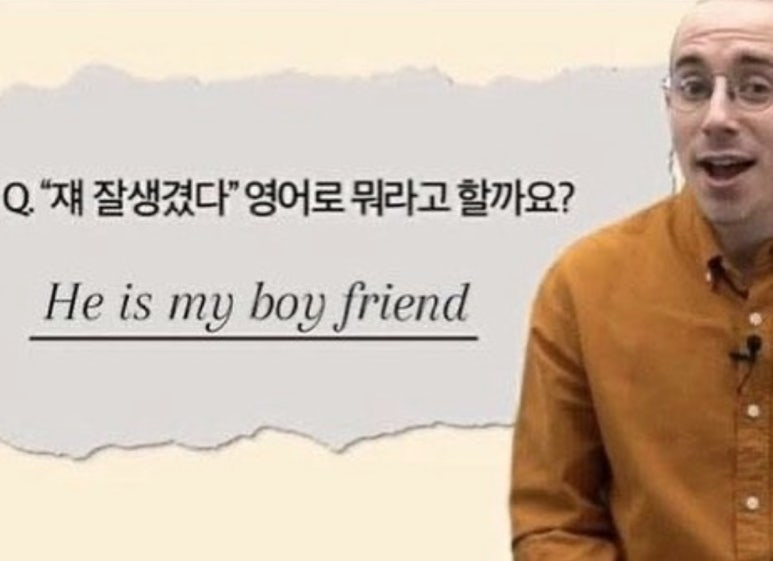 파트라슈 이미지