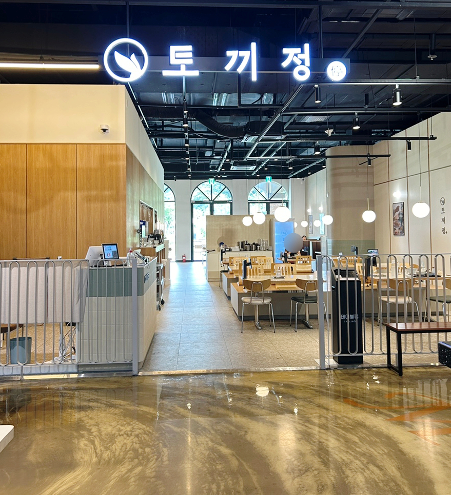 불끈푸드 이미지