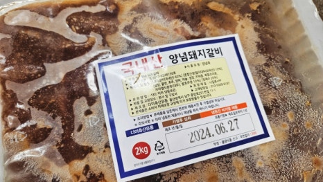 다미축산 이미지