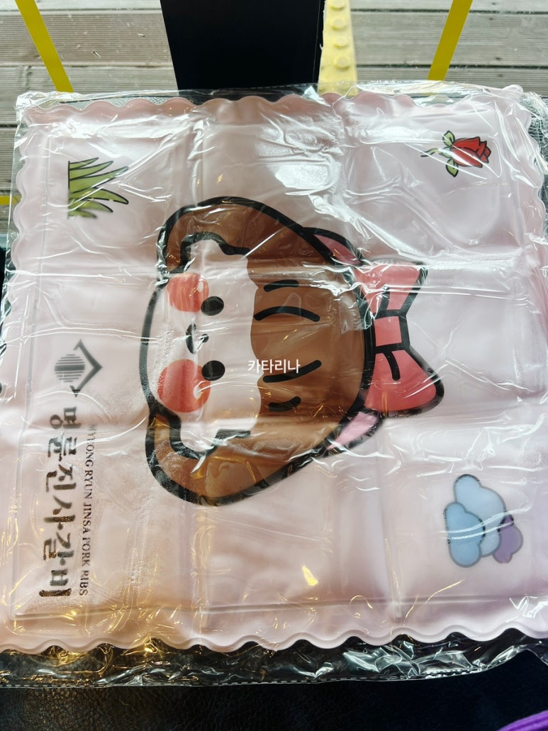 명륜진사갈비 양평점 이미지