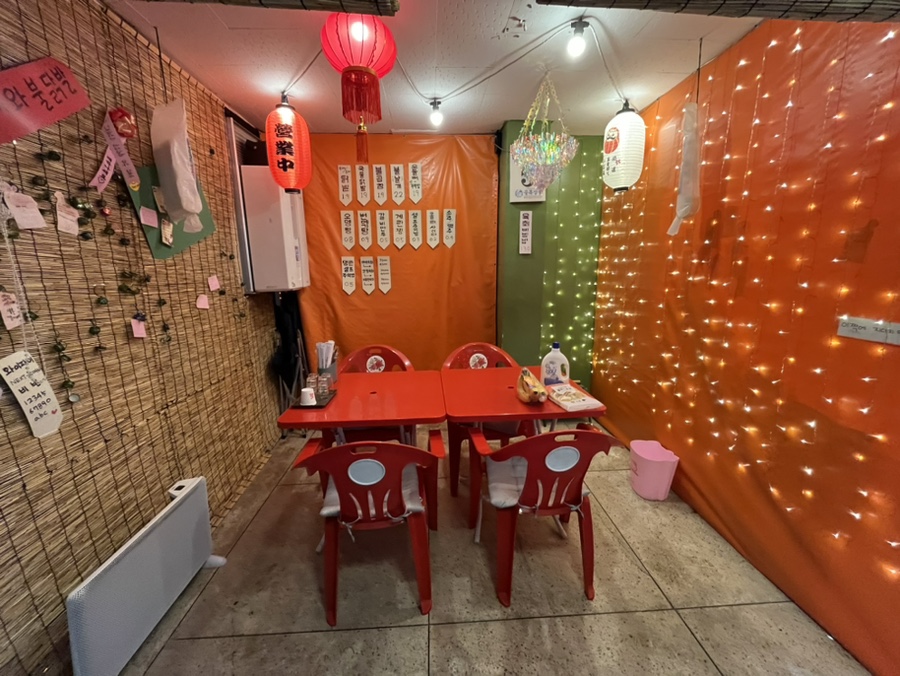 와우불닭발 이미지