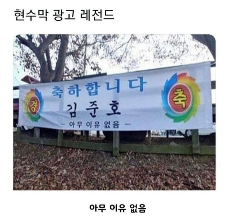 삼첩분식 천호점 이미지