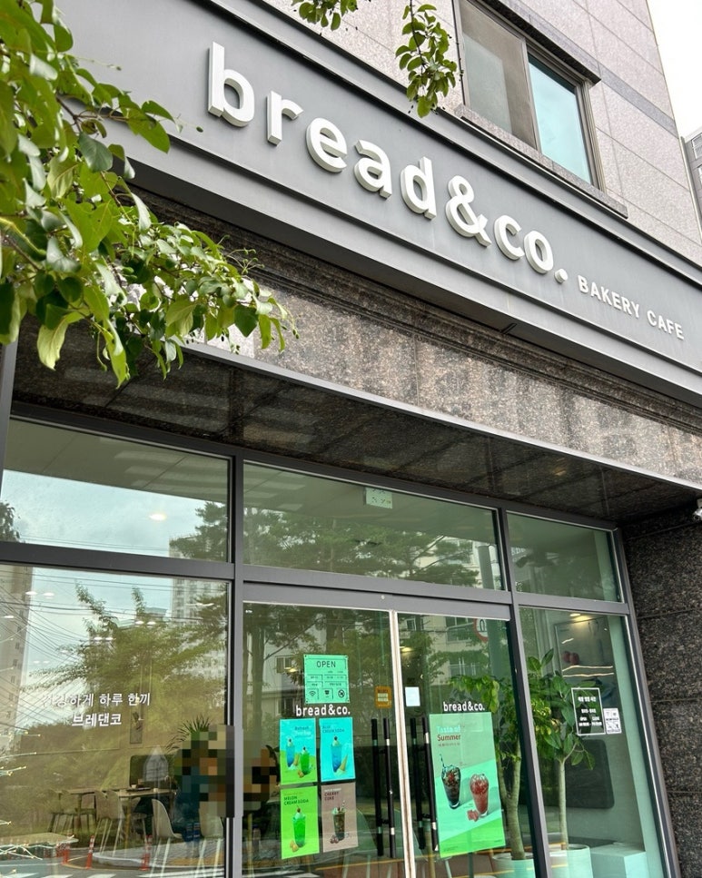브레댄코율리점 이미지