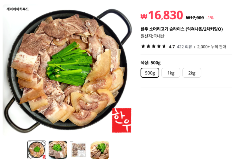 남양익스프레스 이미지