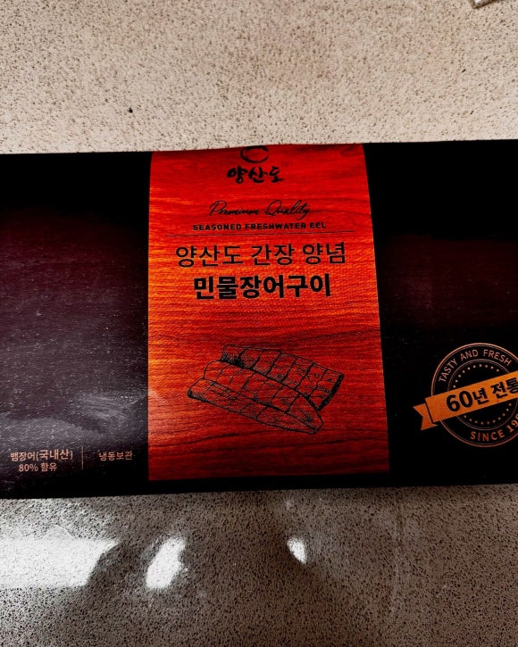 신진숯불갈비 이미지