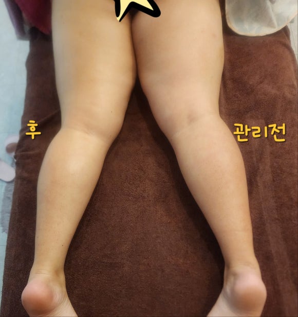 여신다온 이미지