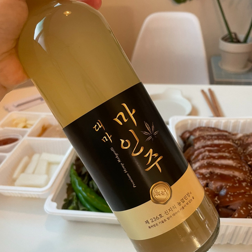 마인주 이미지