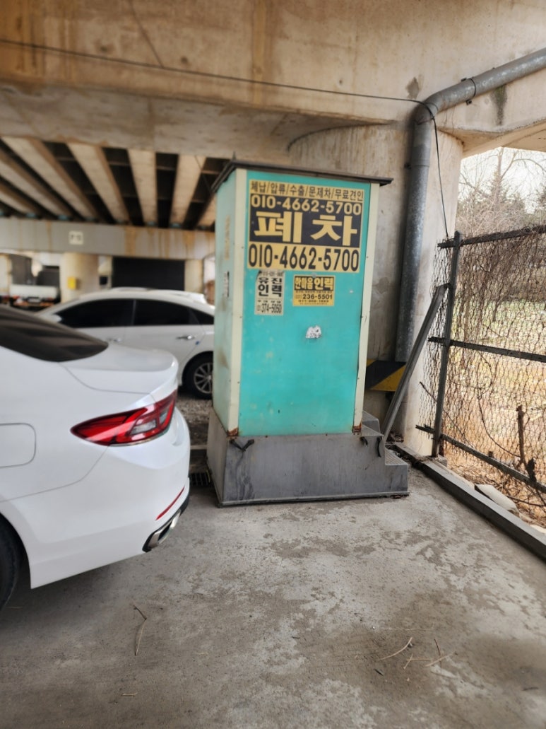 제이자원 이미지