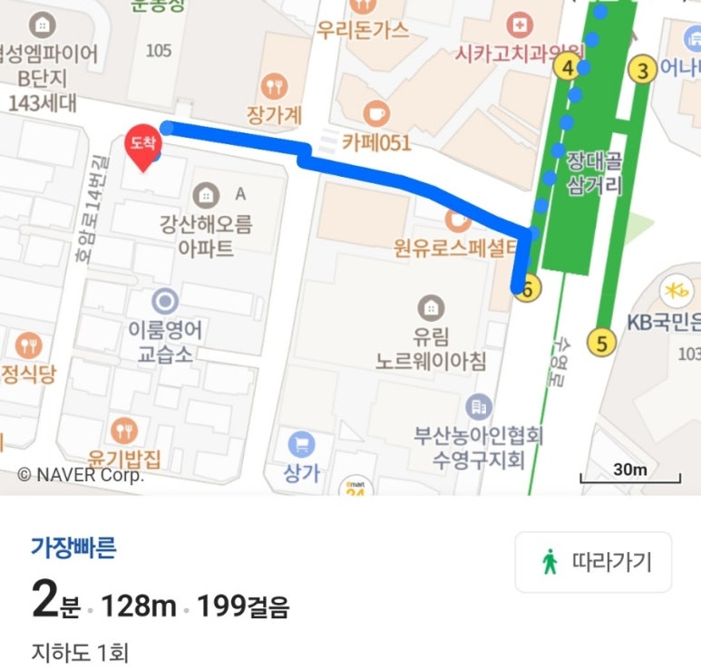 네일일루아 이미지