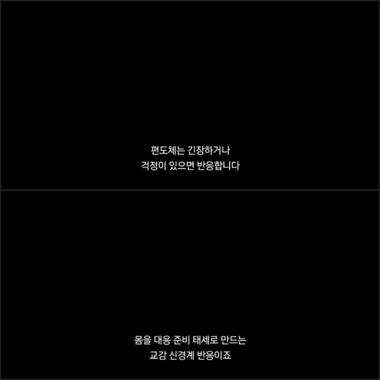 유어다큐 이미지