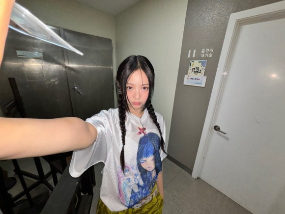 하니팜 이미지