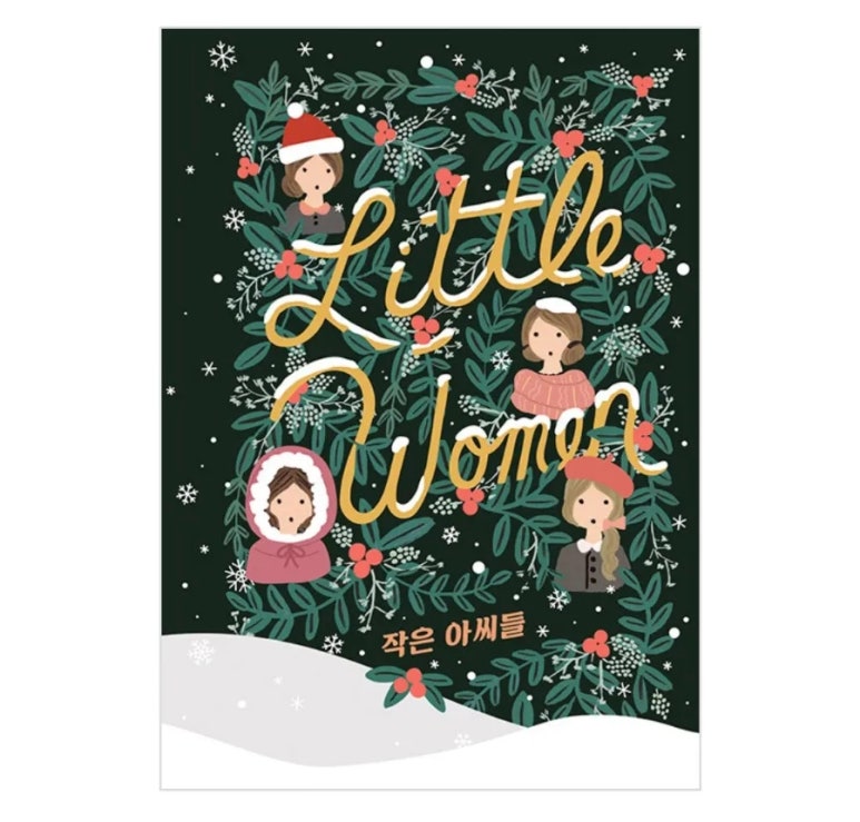 망치당구장 이미지
