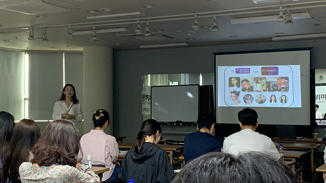 제시뷰티미용학원 이미지