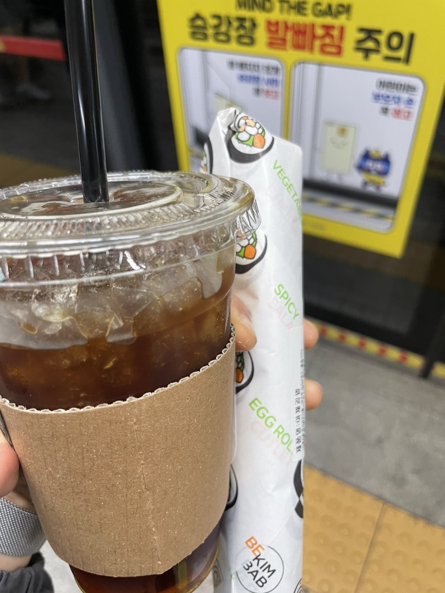 무친족발 이미지