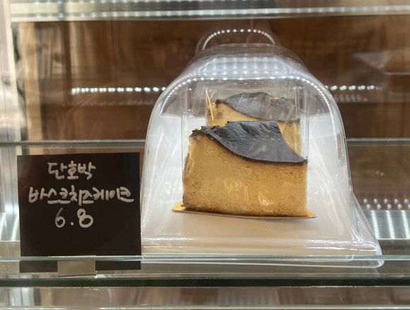 배드버터 이미지