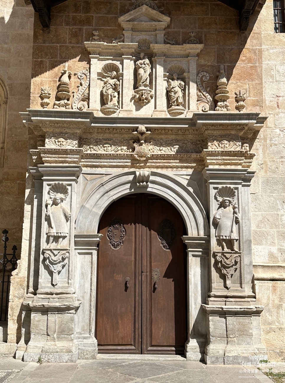 Capilla 이미지