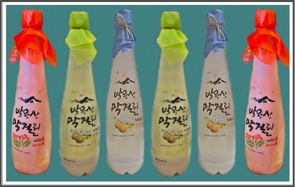 농업회사 법인 한스 주식회사 이미지