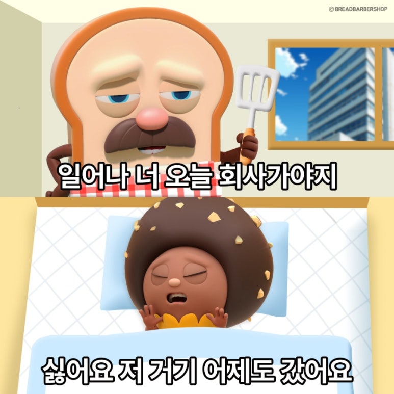 어제거기 이미지
