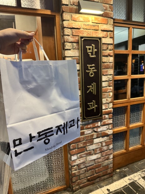 잘난남자노래바 이미지
