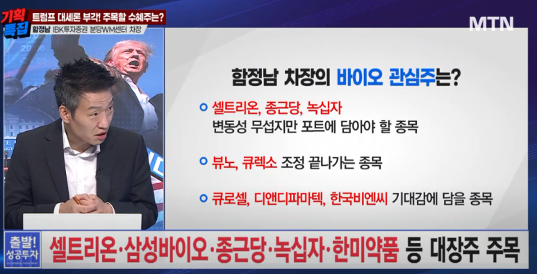 벨류트레이드 이미지