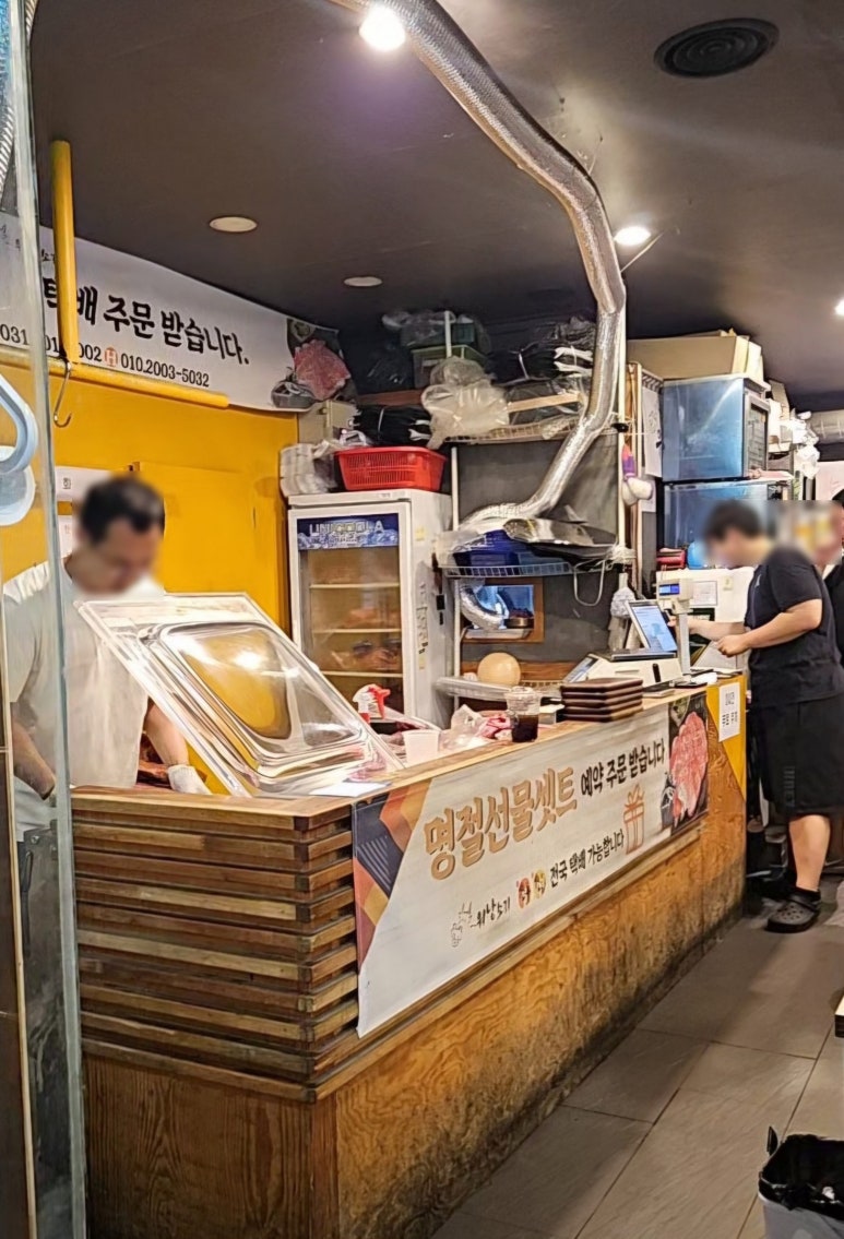 백석식당 이미지