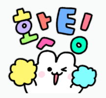 시원냉동공조 이미지