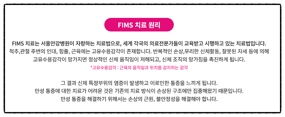 인핸스어빌리티랩 이미지