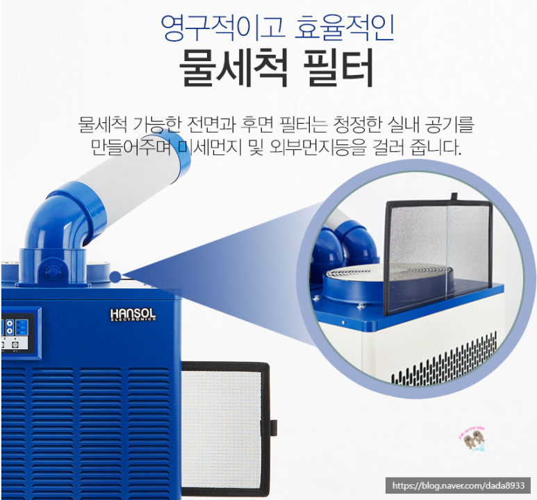 한국종합카센터 이미지