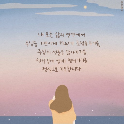 복가든 이미지