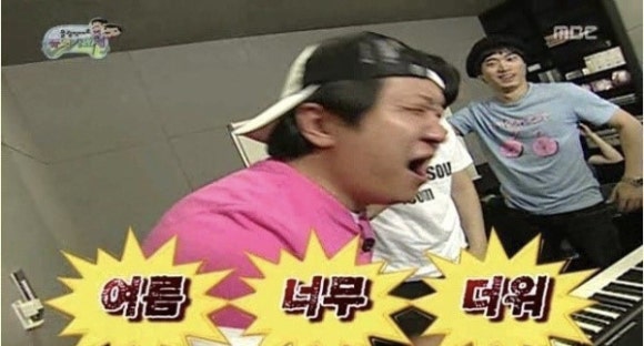 호롤롤로 이미지