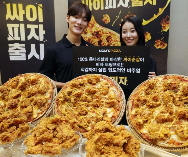 지리산흑돼지고수 사진 2