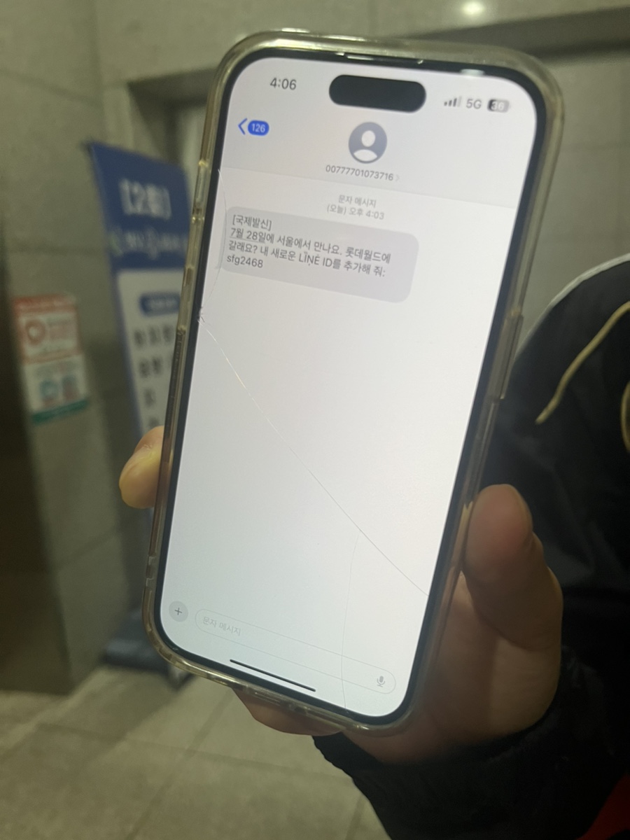 대성떡사랑 이미지