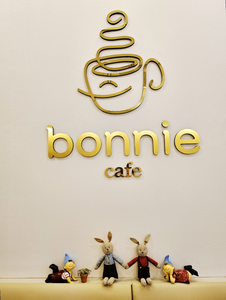 카페 보니(cafe bonnie) 이미지