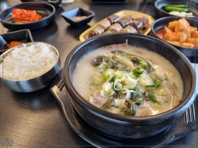 순대에반하다 이미지