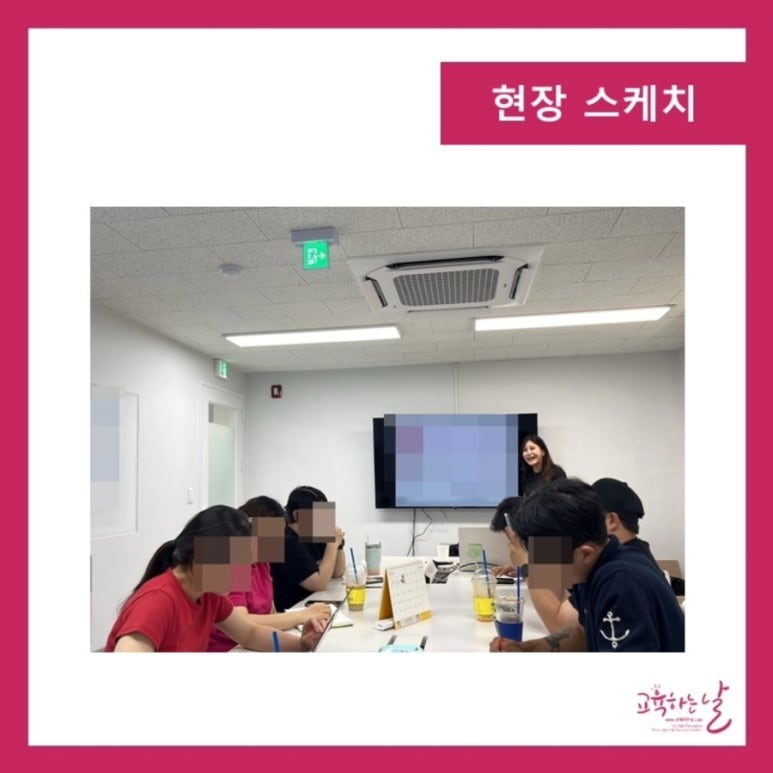 더탑컴즈 이미지