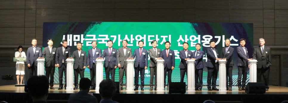 한국특수가스(주) 이미지