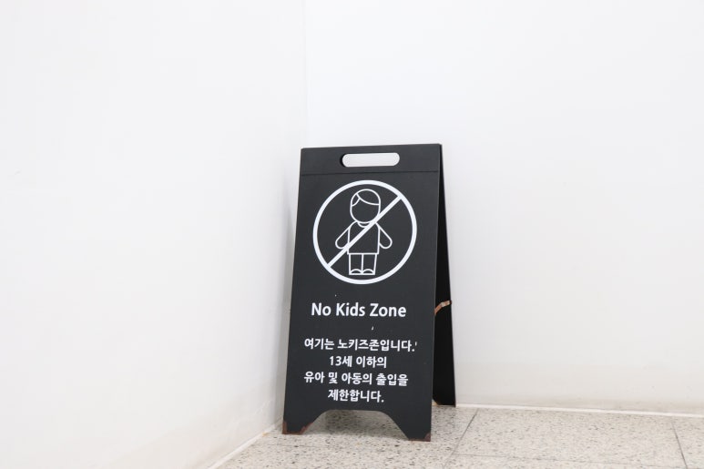 오구커피 이미지
