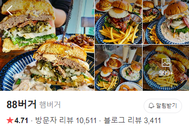 천지연슈퍼 이미지
