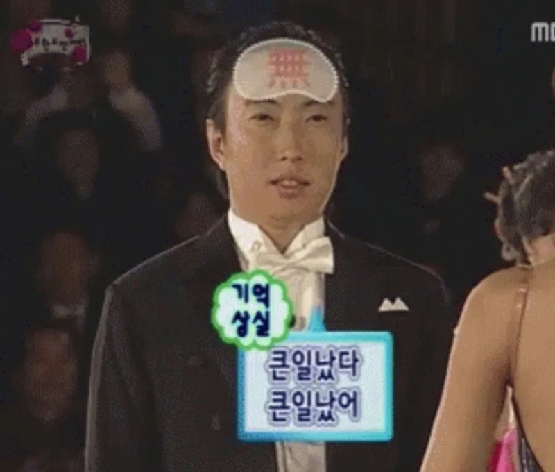 다모은플랜 이미지