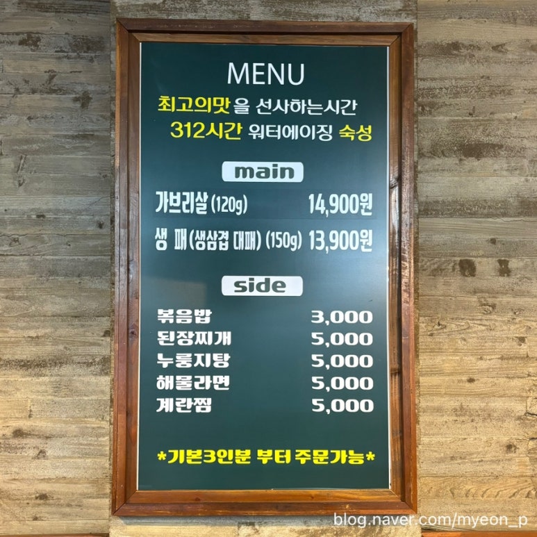 탄방760 이미지