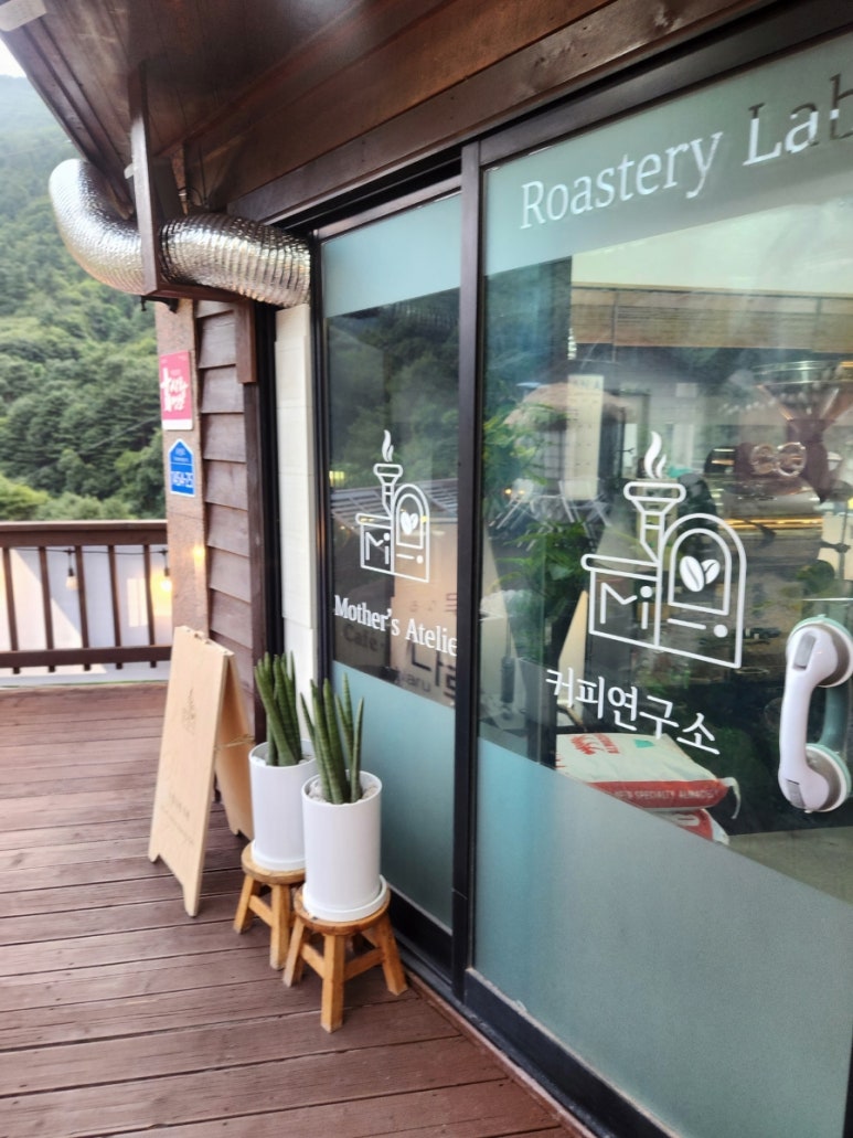 마더스아뜰리에로스터리카페 이미지